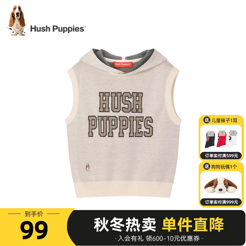 【断码清仓】暇步士童装儿童针织马甲春秋装男童运动连帽线衣背心