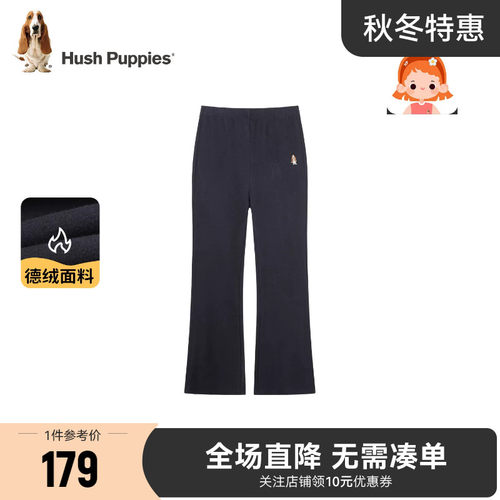 暇步士女童长裤加厚保暖