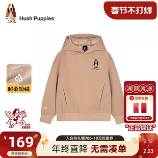 暇步士女童卫衣秋冬装新款大童休闲学院风连帽上衣儿童帽衫