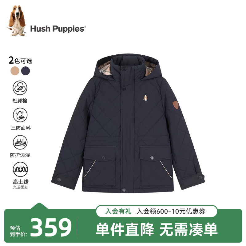 【断码清仓】暇步士童装儿童户外棉服连帽加厚三防面料防寒外套