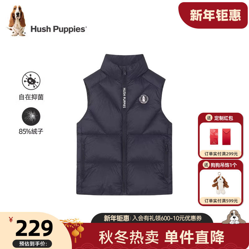 暇步士女童羽绒服马甲女孩背心儿童加厚女宝男童中大童小童冬,童装/婴儿装/亲子装,羽绒马甲,淘宝优惠券,粉丝福利购,淘宝优惠卷