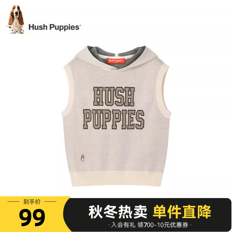 【断码清仓】暇步士童装儿童针织马甲春秋装男童运动连帽线衣背心