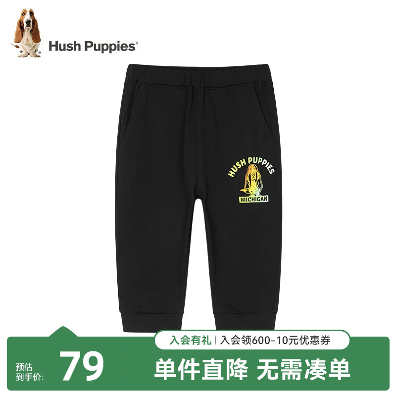 暇步士童装男童裤子夏季新款儿童休闲七分短裤大童宝宝宽松运动裤