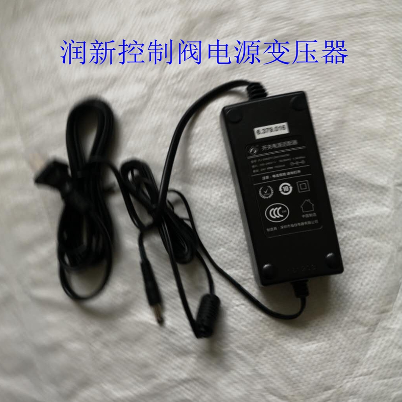 润新控制阀电源螺母螺丝