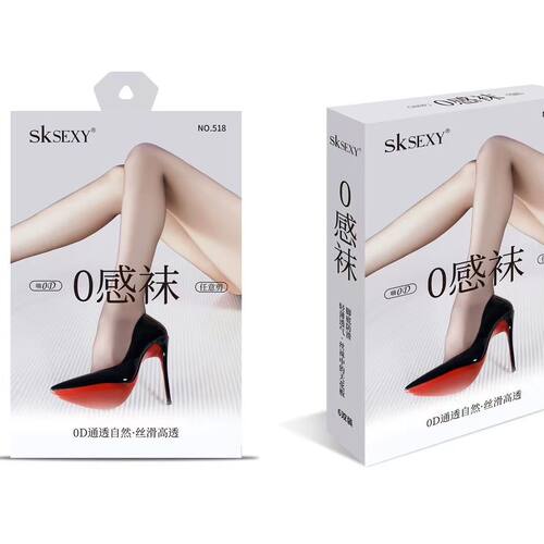 6双装2024新0感超透纯欲风显瘦黑丝肉丝袜连裤袜夏超透SKsexy518