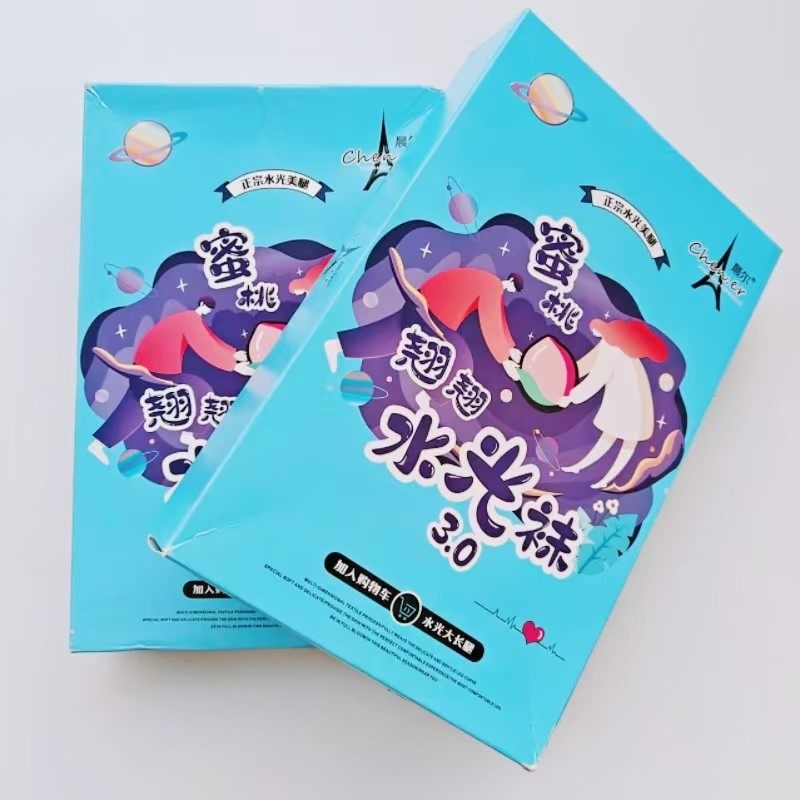 晨尔90688冬款280克蜜桃臀一体水光袜加厚光腿神器肤色连裤袜,女士内衣/男士内衣/家居服,连裤袜/打底袜,淘宝优惠券,粉丝福利购,淘宝优惠卷