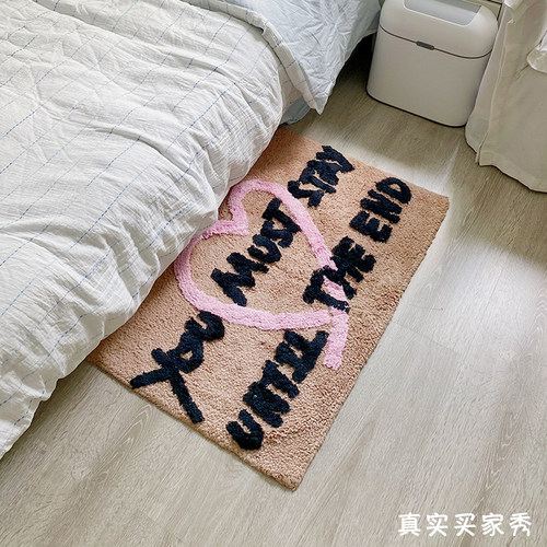 小红书博主同款原创手工纯棉地垫