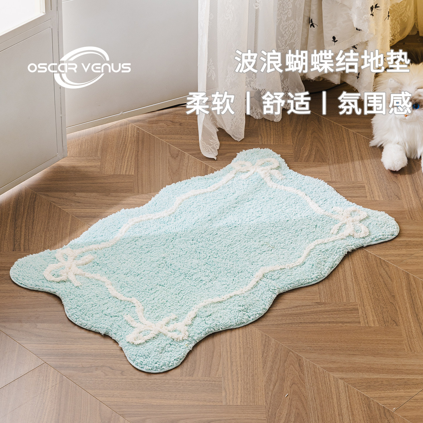 原创波浪蝴蝶结纯棉地垫家用卧室门垫浴室吸水防滑脚垫洗手台地垫,居家布艺,家用脚垫,淘宝优惠券,粉丝福利购,淘宝优惠卷