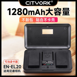 EN-EL20相机电池适用尼康COOLPIX A P1000 P950 J1 J2 J3 S1 V3 AW1微单充电器套装大容量