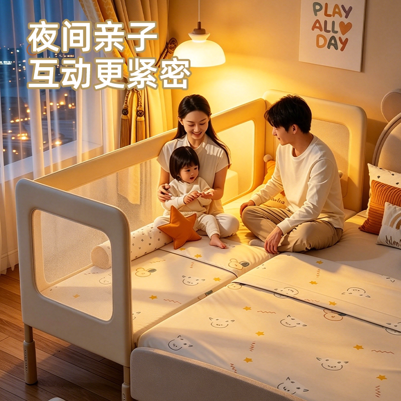 儿童拼接床加高护栏婴儿床边定制延边大人可睡宝宝可调节铁艺床架图片
