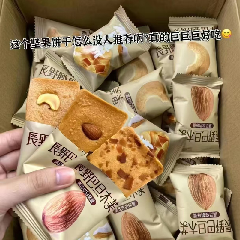 5Ͽζټӹࣩ ޹ ܽװ칫ҽʳ 3.5Ԫ