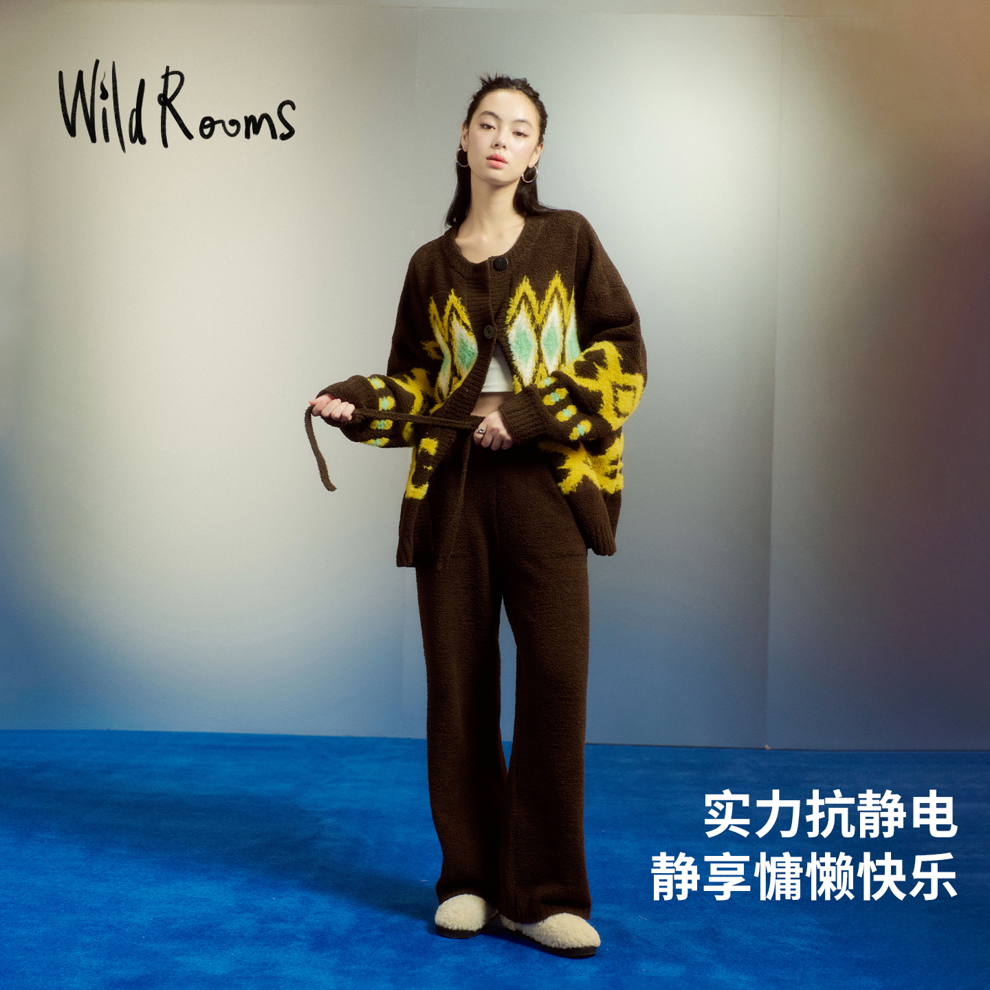 WildRooms冬家居服女可外穿加厚