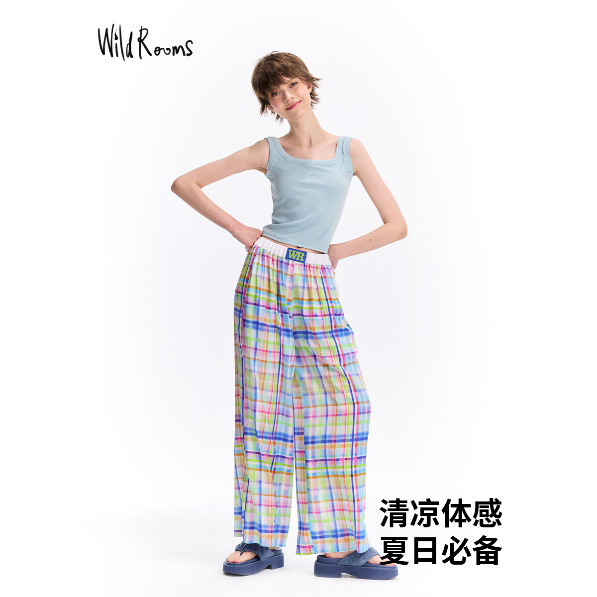 Wildrooms2025新款休闲裤