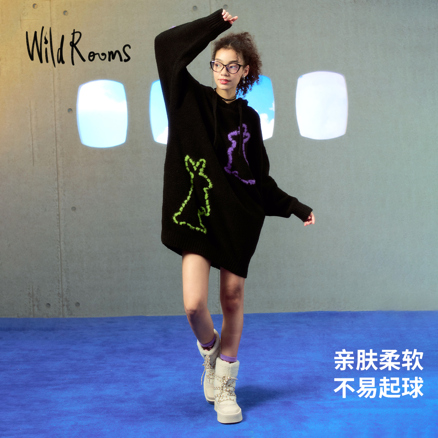 WildRooms新款撞色半边绒睡裙女