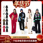 WildRooms可外穿半边绒保暖家居服套装