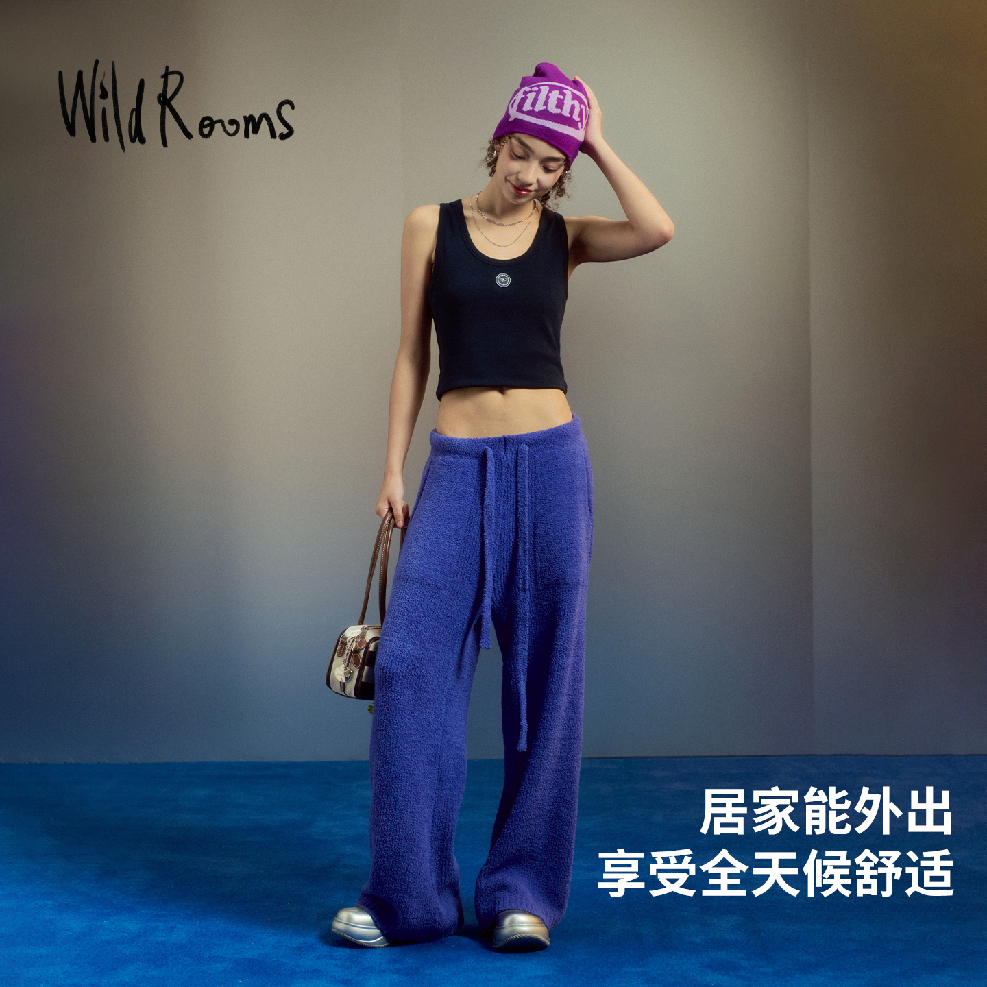 WildRooms时尚休闲修身保暖棉裤