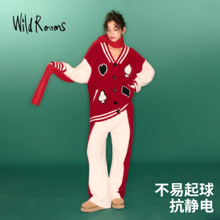 WildRooms新年红色款 半边绒保暖氛围家居服睡衣时尚 套装