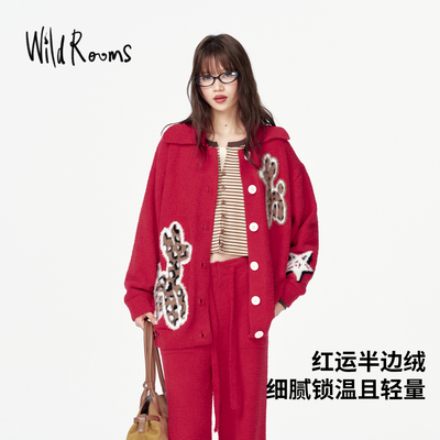 WildROOM红色睡衣套装