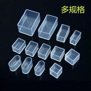 方形桌椅硅胶静音餐椅垫硅胶套弹性凳子腿防滑贴桌脚垫脚椅子脚