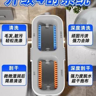 拖把家用拖布懒人一拖净免手洗平板拖地神器墩布桶 雅贝洛2024新款