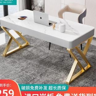 现代家用卧室工作台简约办公桌台式 轻奢岩板书桌意式 电脑桌椅组合
