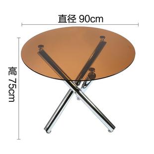 钢化玻璃大圆桌休闲圆形接待洽谈桌休闲小户型家用喝茶餐桌椅组合