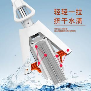 免手洗懒人拖把家用海绵吸水对折拖把可伸缩不锈钢杆挤水胶棉拖布
