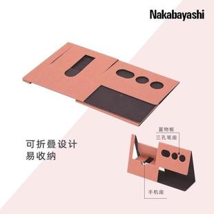 差生文具盒笔筒轻奢风办公室多功能笔筒收纳盒手机支架