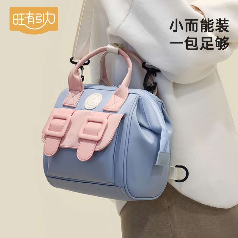 妈咪包母婴外出溜娃轻便小包新款多功能时尚妈妈手提双肩斜跨收纳