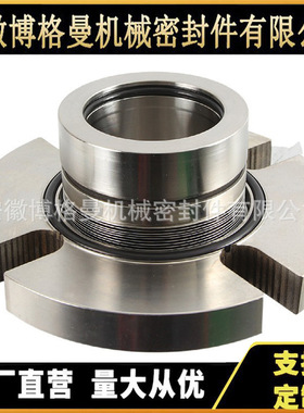 安徽博格曼供应AHEKATO系列ESD42L080R31V机械密封