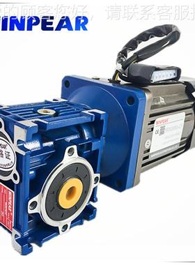 博NM0RV05涡轮蜗杆减速机苏州直销山东潍坊NMRV030淄临沂泰东营安