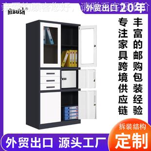外贸出口灰白套色文件柜办公室铁皮柜财务资料柜员工玻璃门储物柜