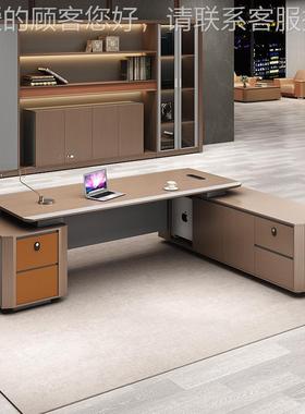 2025款老板桌轻高级感总裁桌简新约现代山佛3.61DQ-B26B米董事奢