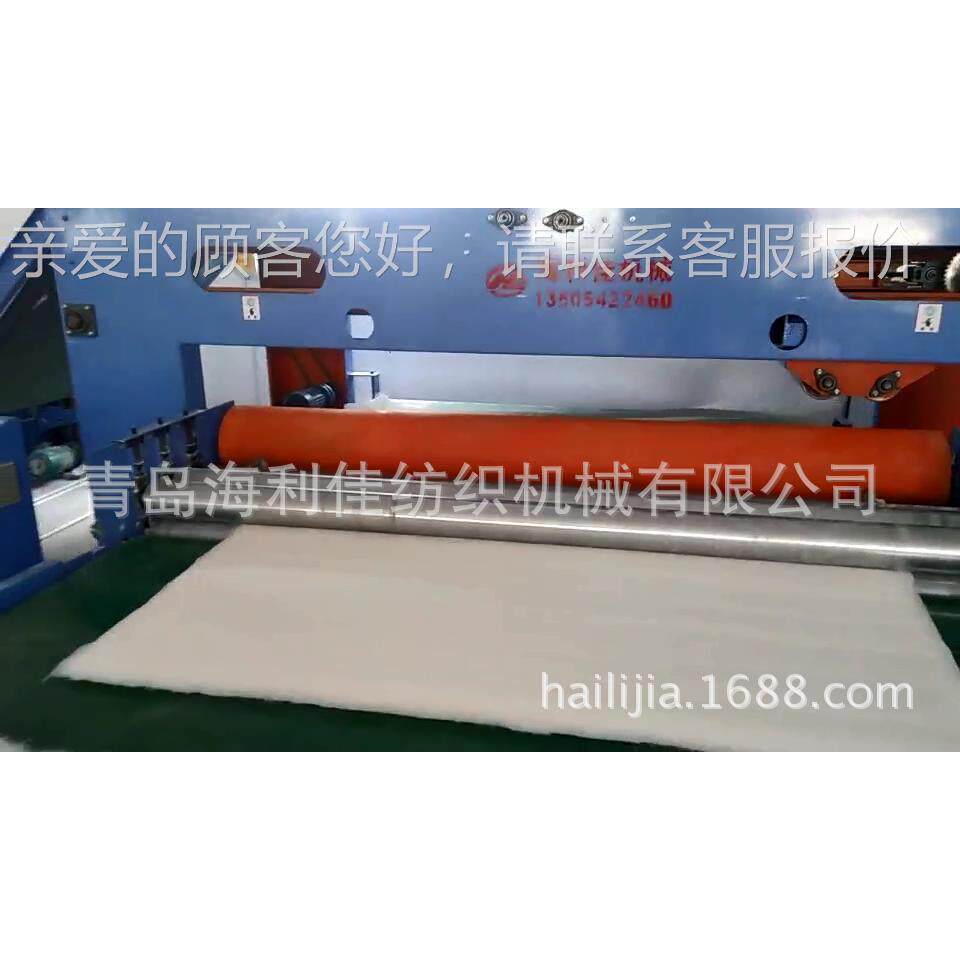 胎供应棉被生棉被生产产线棉；胎线加工生产；无网被生产线设备