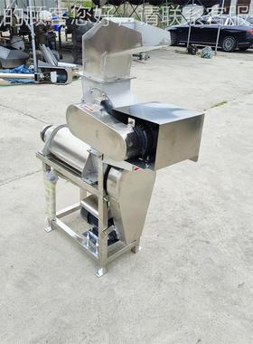 不锈钢榨水果榨汁机工榨业果蔬汁压机菠萝FFE蜜桃果鲜汁机