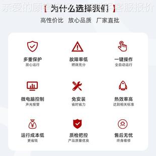 源头厂家蒸发汽生器TRX低氮节能500K锅炉商用全自护动蒸汽养G器