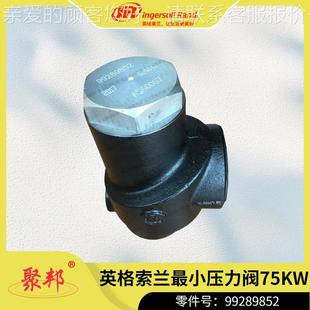 20773595798300四点接触球轴承 螺杆空压0机配件 QJ2255N2MA