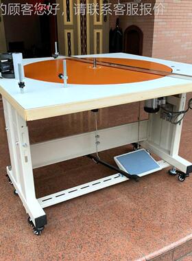 供90厘机米直径卷带｜织带打机卷机｜打码DAT-J90｜打饼应机｜包