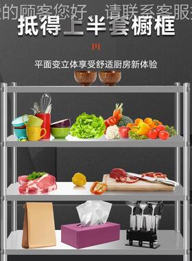 34加厚不锈钢厨房物置架多层落地储藏微05615波炉架烤箱储物架收