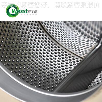 士德工业洗衣机上烘下xth威洗可商用业投脱币式工洗烘一体洗衣机