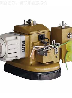 拉帮自动-包芯｜DAT-550条子规格2机1｜2毫米