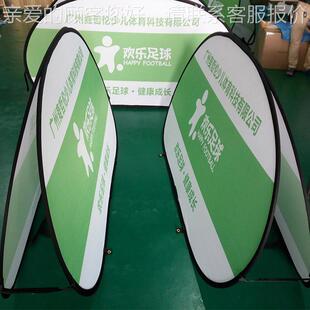 家应户外双面弹性A形展示屏厂ZNW 滑供应轮挡板a屏展架折叠供型简