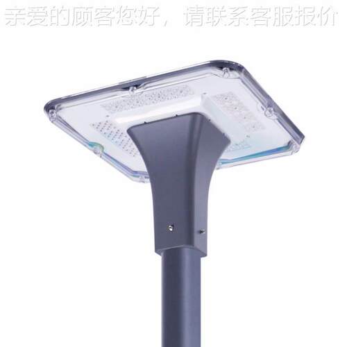 ZOLAI洲来 一体压铸 蘑菇款方型smd50w70wled庭院灯square-3