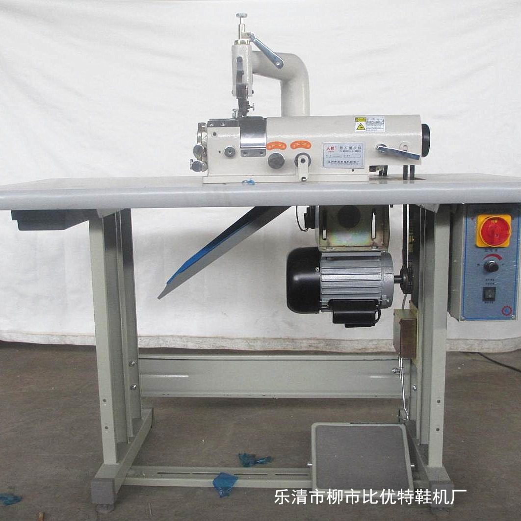 现货供应801工业削皮机皮革含桌子脚架圆刀铲皮机片皮机,居家布艺,缝纫机,淘宝优惠券,粉丝福利购,淘宝优惠卷