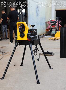 mRG-5 Electro-hydraulicRG-5X Groo3ving Machine 3—325m GrooX