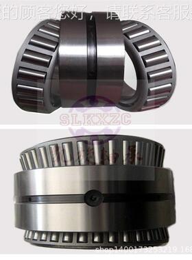 320/56X2111AP E207156轴承 6双列四列圆锥滚子0轴承