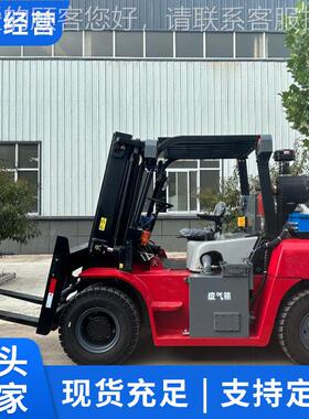 防爆油机平衡重式叉车车操作简单柴叉厂直销防爆柴油现货速家发货
