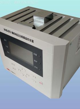 许PAC-8229继tPAC-22置9故t障解列装t8可t售后无忧