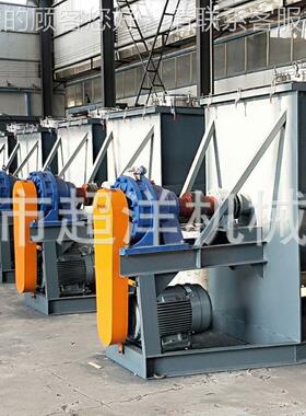 粉干粉腻子粉水溶螺带肥JOJ混料大机型卧式混合机厂铁家暖宝宝混