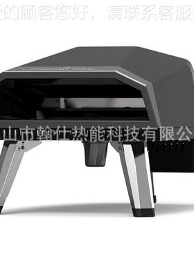 欧美CE认OXU便携户外厨房燃证气披萨炉手动旋式款披转萨炉